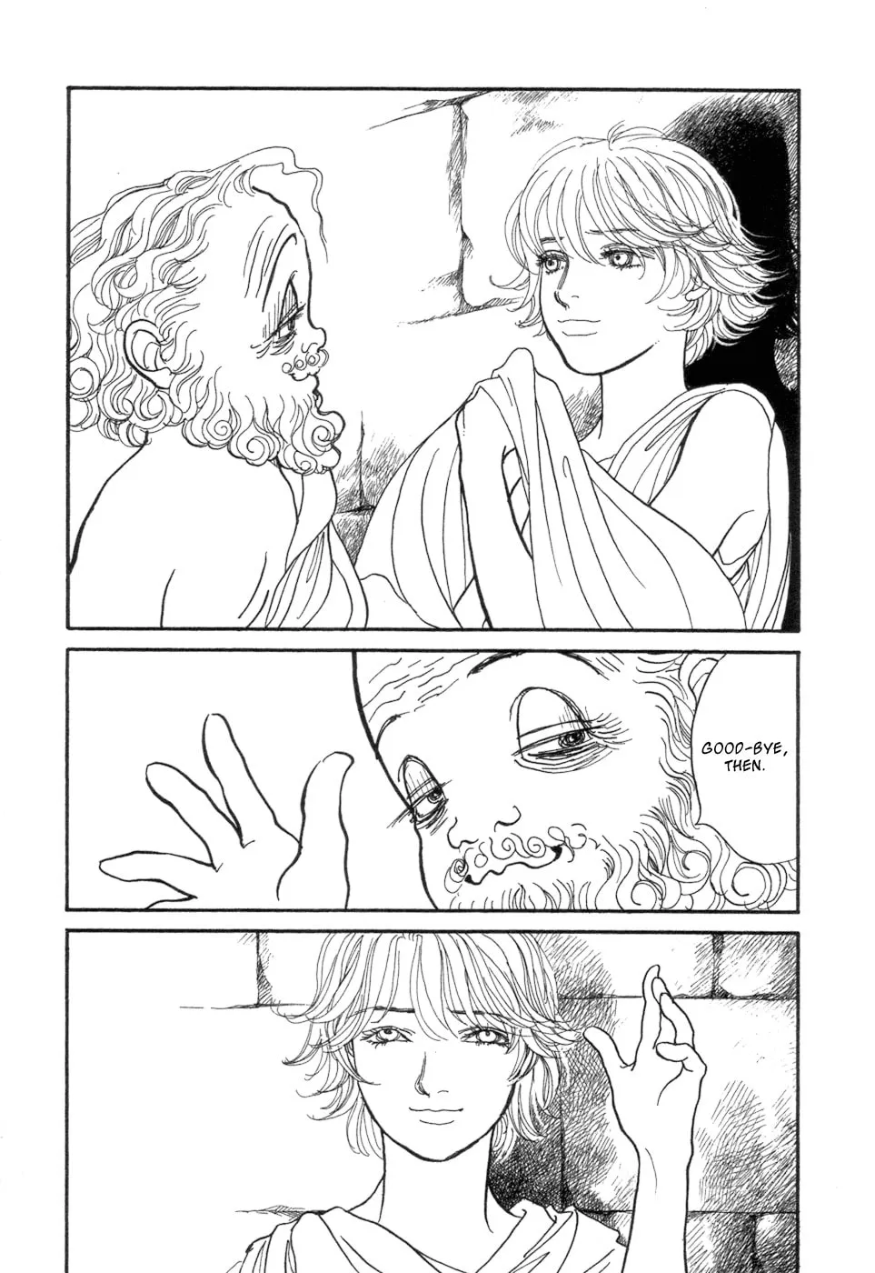 A Wonder Boy Chapter 5 page 82 - 