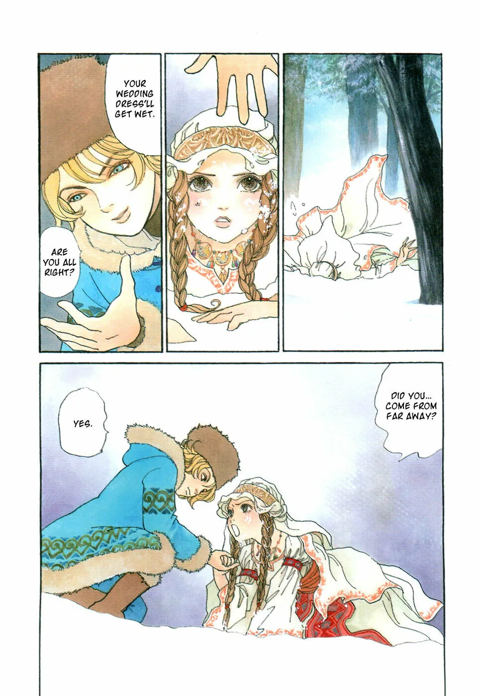 A Wonder Boy Chapter 6 page 4 - 