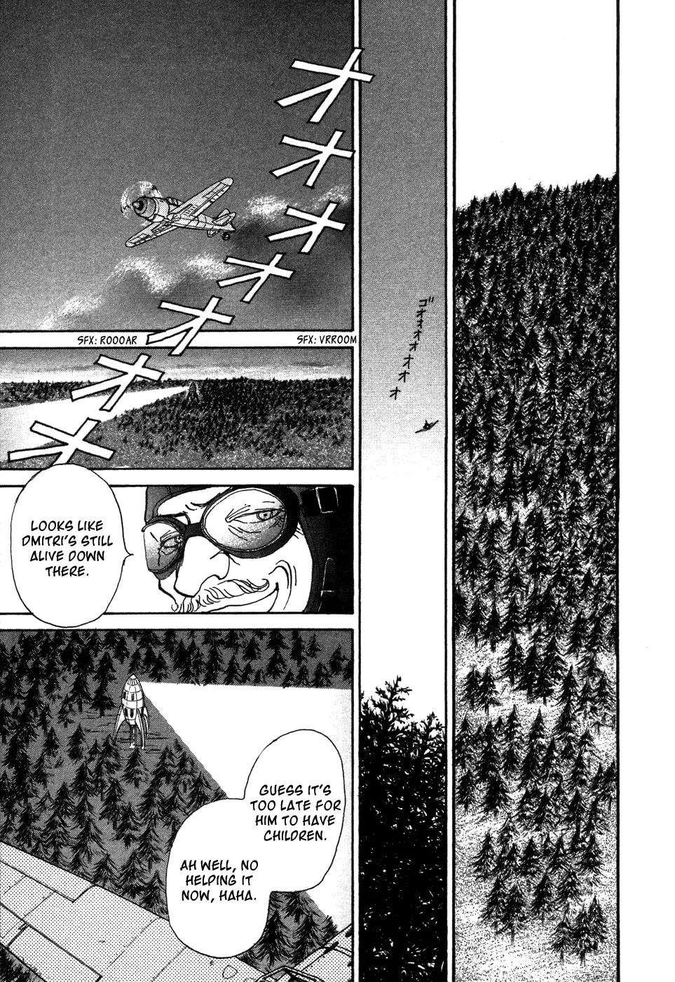 A Wonder Boy Chapter 6 page 47 - 