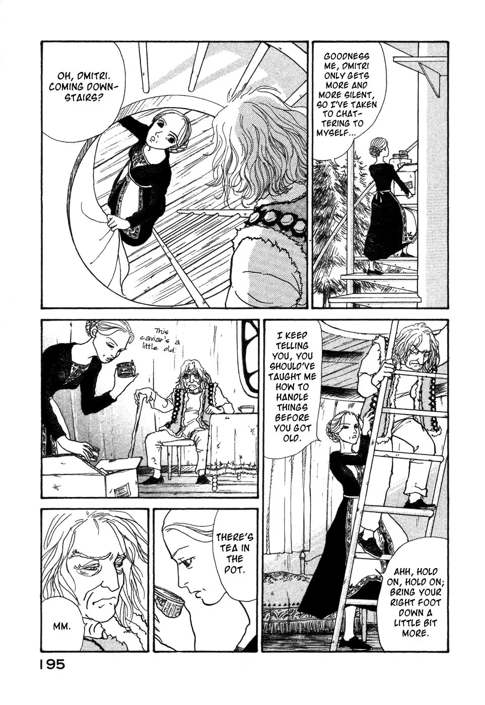 A Wonder Boy Chapter 6 page 49 - 