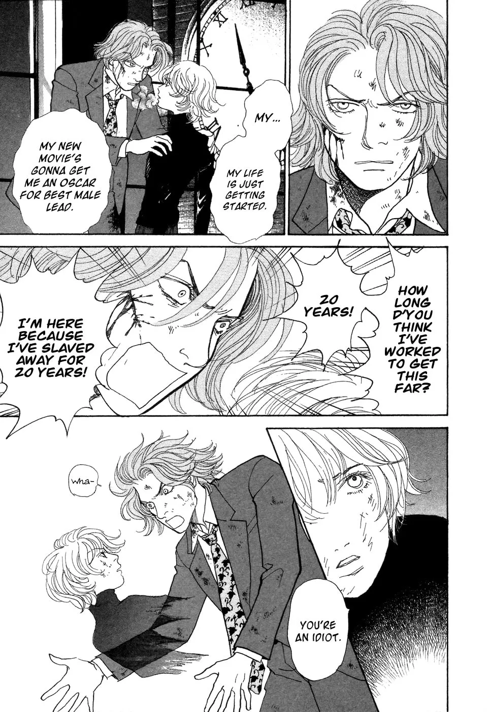 A Wonder Boy Chapter 7 page 32 - 