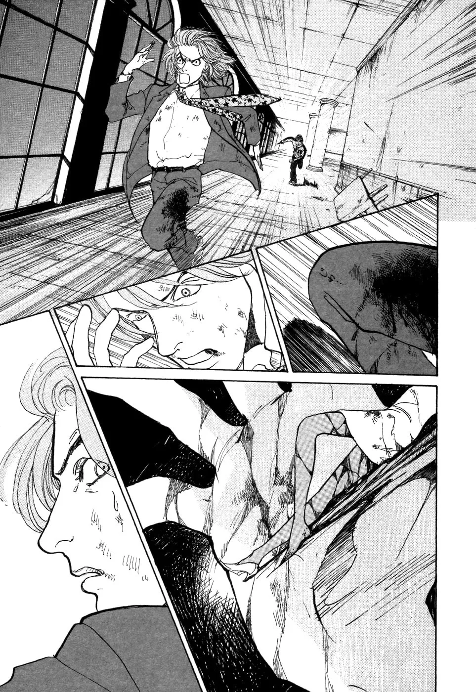 A Wonder Boy Chapter 7 page 34 - 