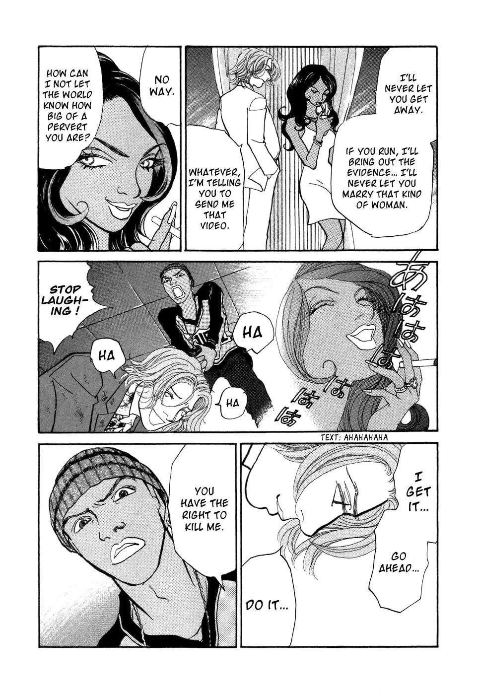 A Wonder Boy Chapter 7 page 41 - 
