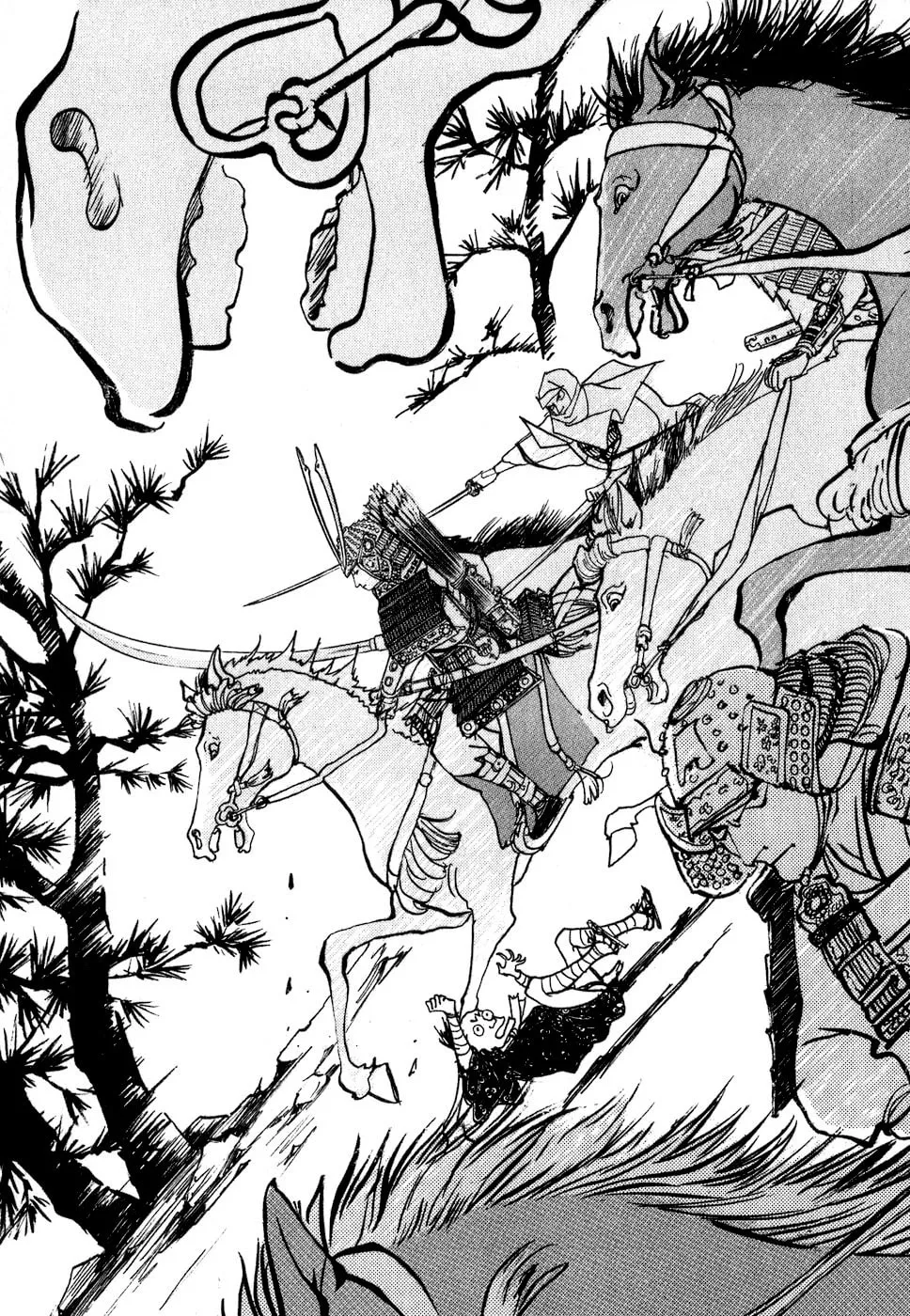 A Wonder Boy Chapter 8 page 23 - 