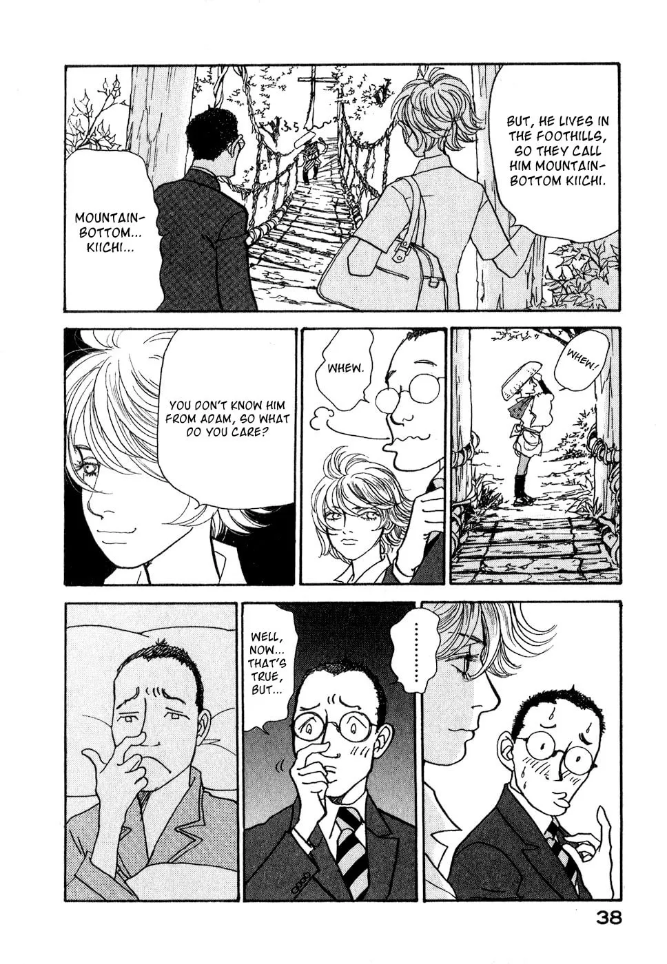 A Wonder Boy Chapter 8 page 41 - 