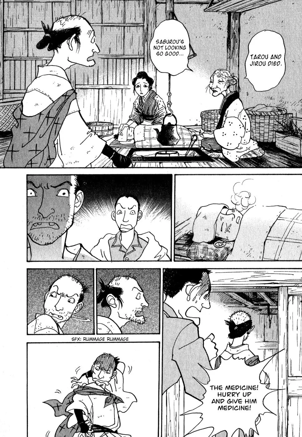 A Wonder Boy Chapter 8 page 49 - 