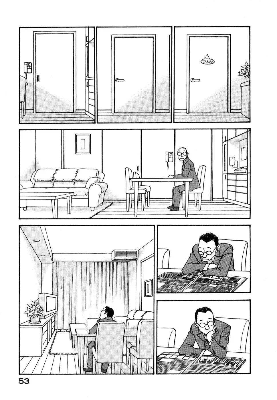 A Wonder Boy Chapter 8 page 56 - 