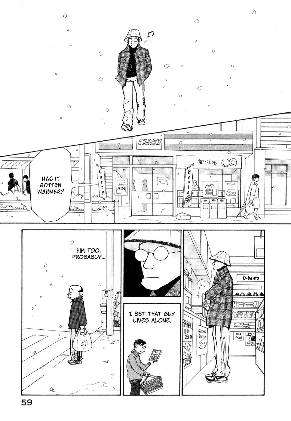 A Wonder Boy Chapter 8 page 62 - 