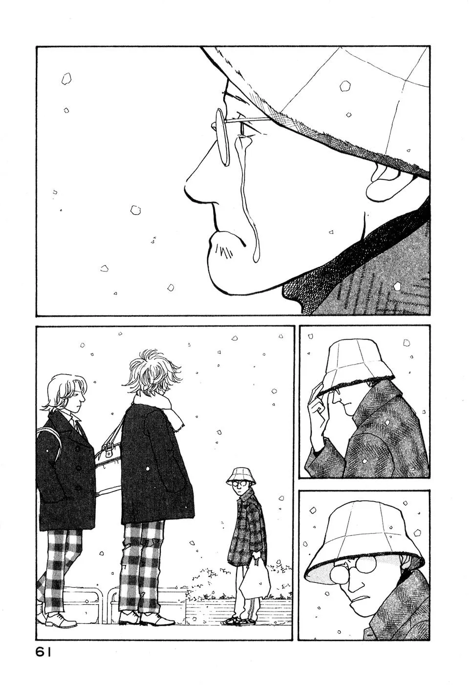 A Wonder Boy Chapter 8 page 64 - 