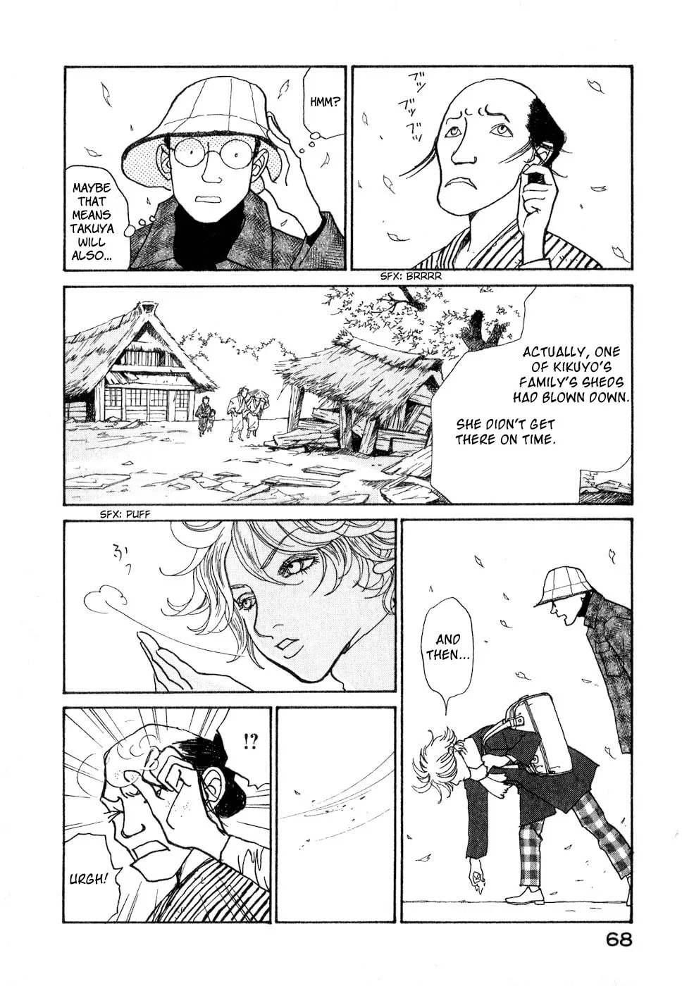 A Wonder Boy Chapter 8 page 71 - 