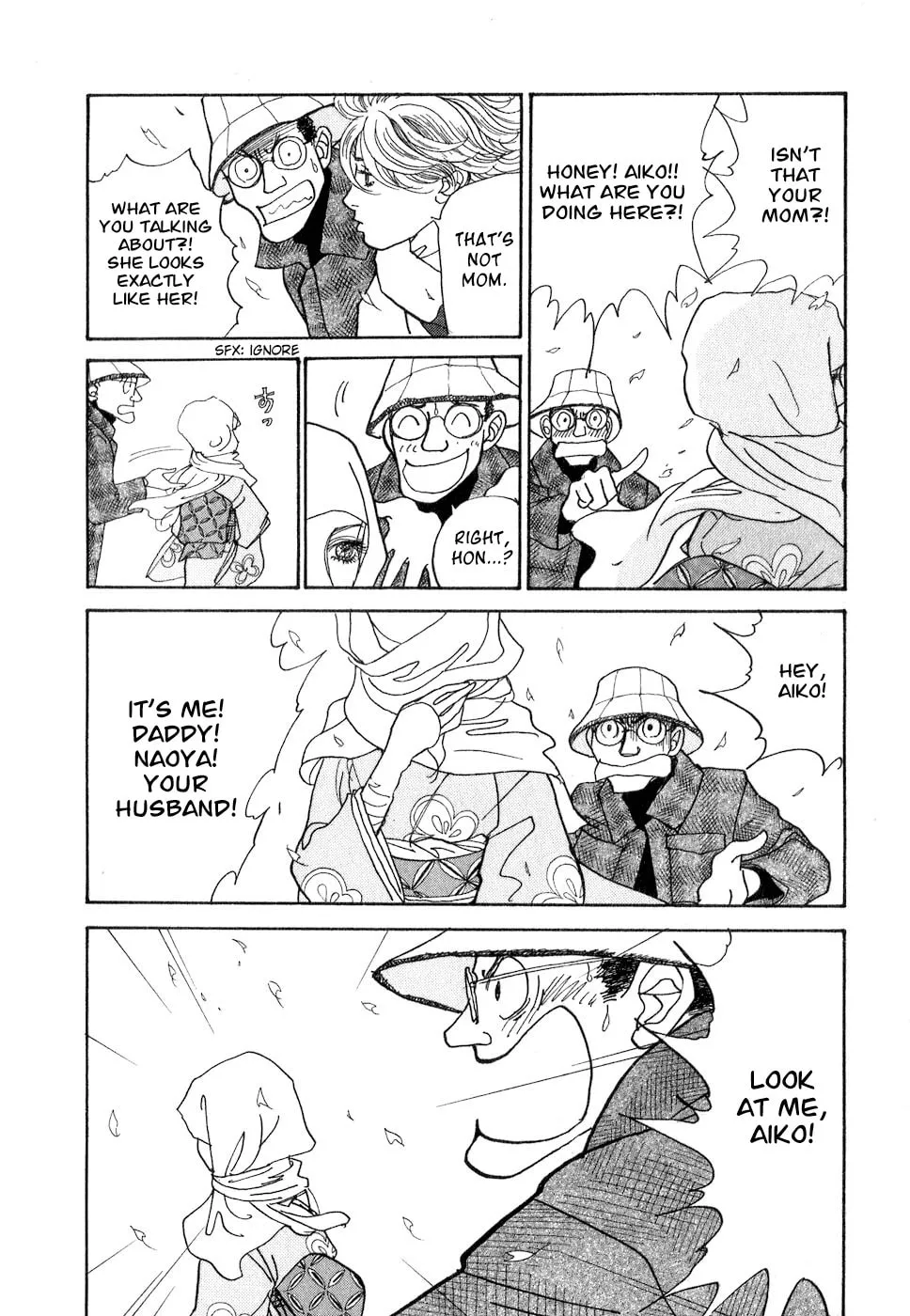 A Wonder Boy Chapter 8 page 73 - 