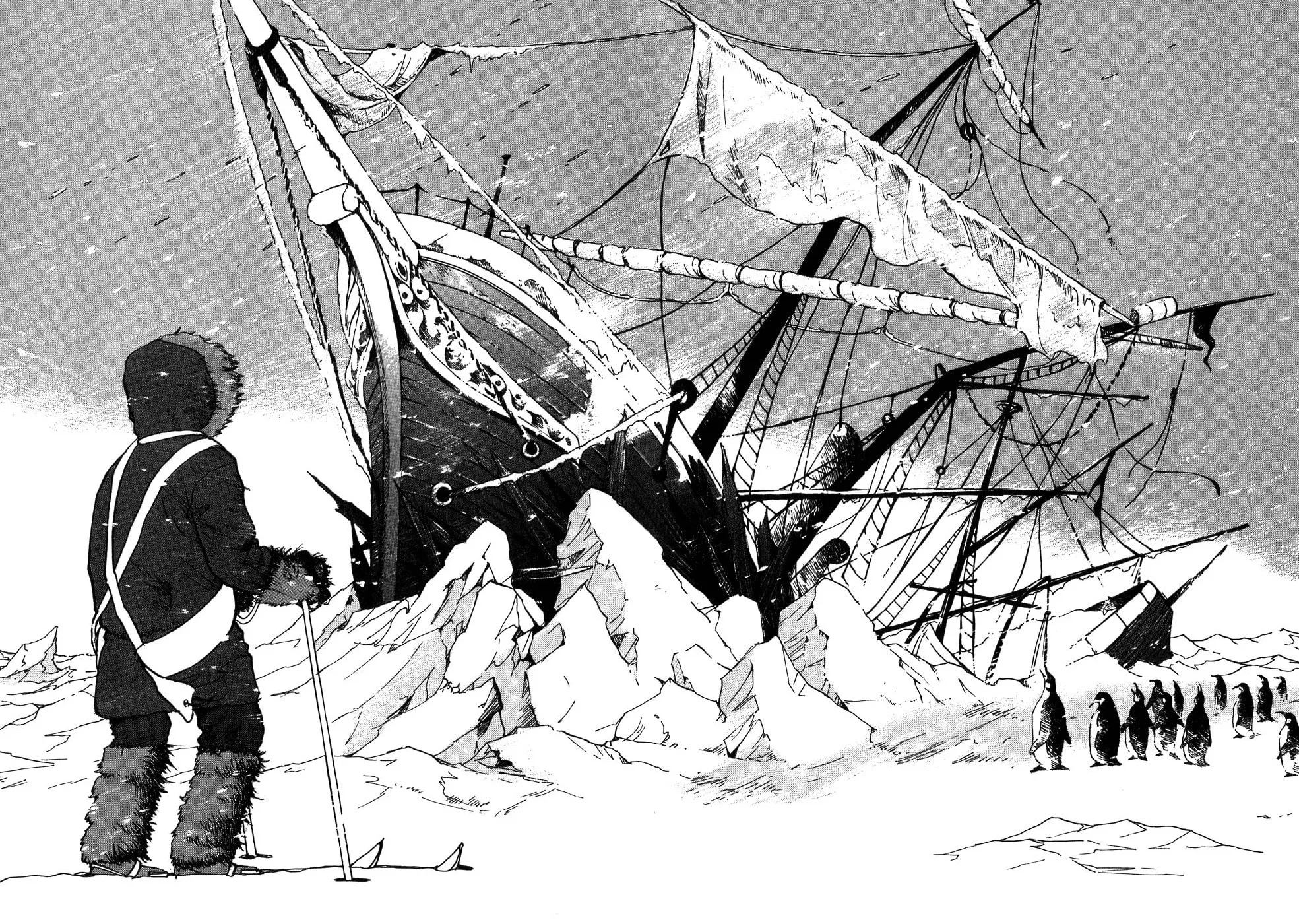 A Wonder Boy Chapter 9 page 11 - 