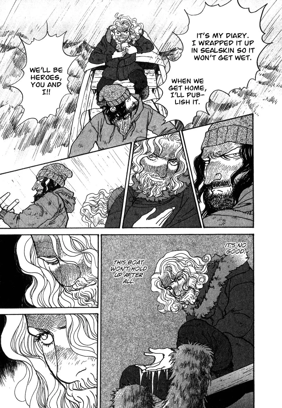 A Wonder Boy Chapter 9 page 76 - 