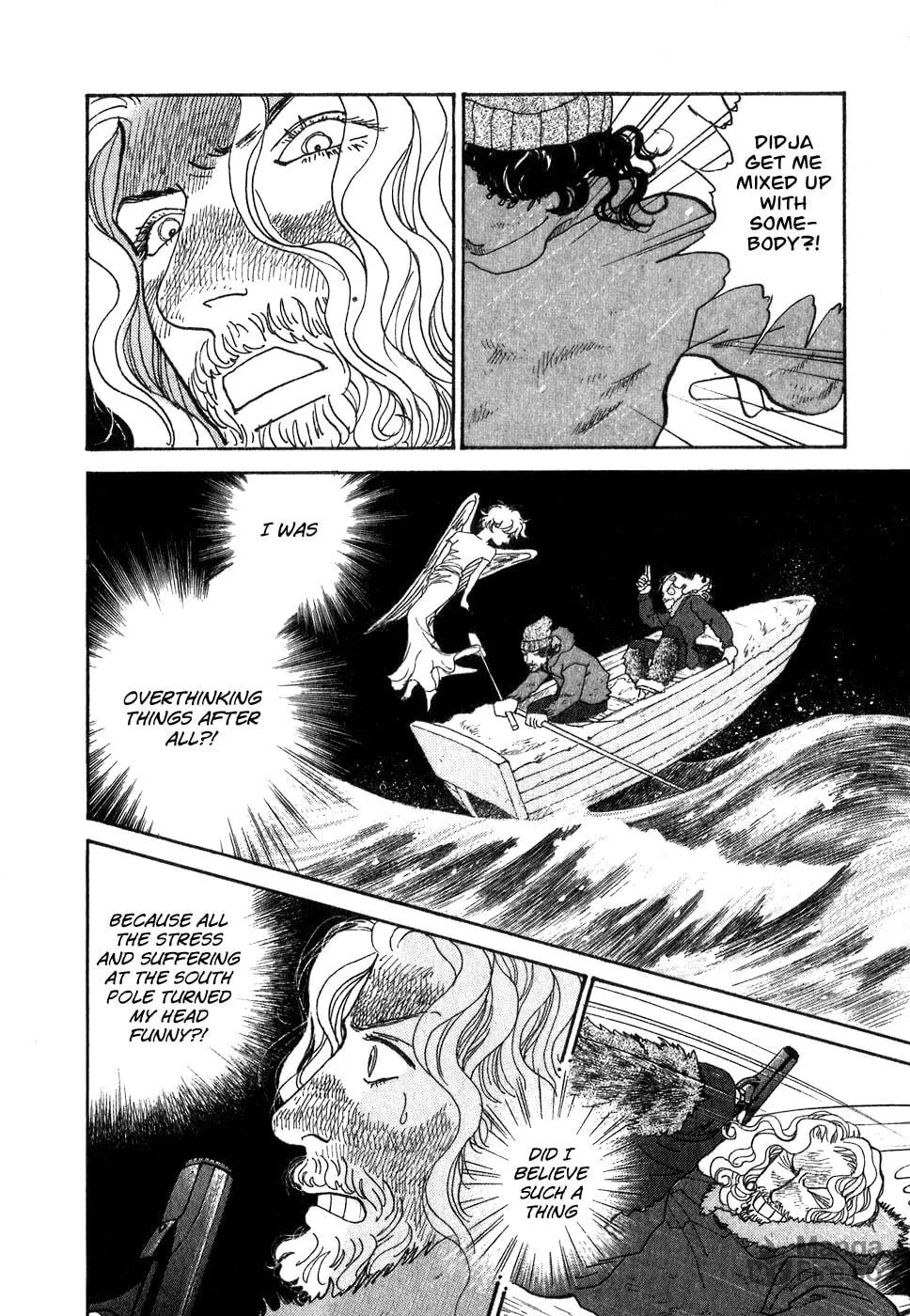 A Wonder Boy Chapter 9 page 81 - 