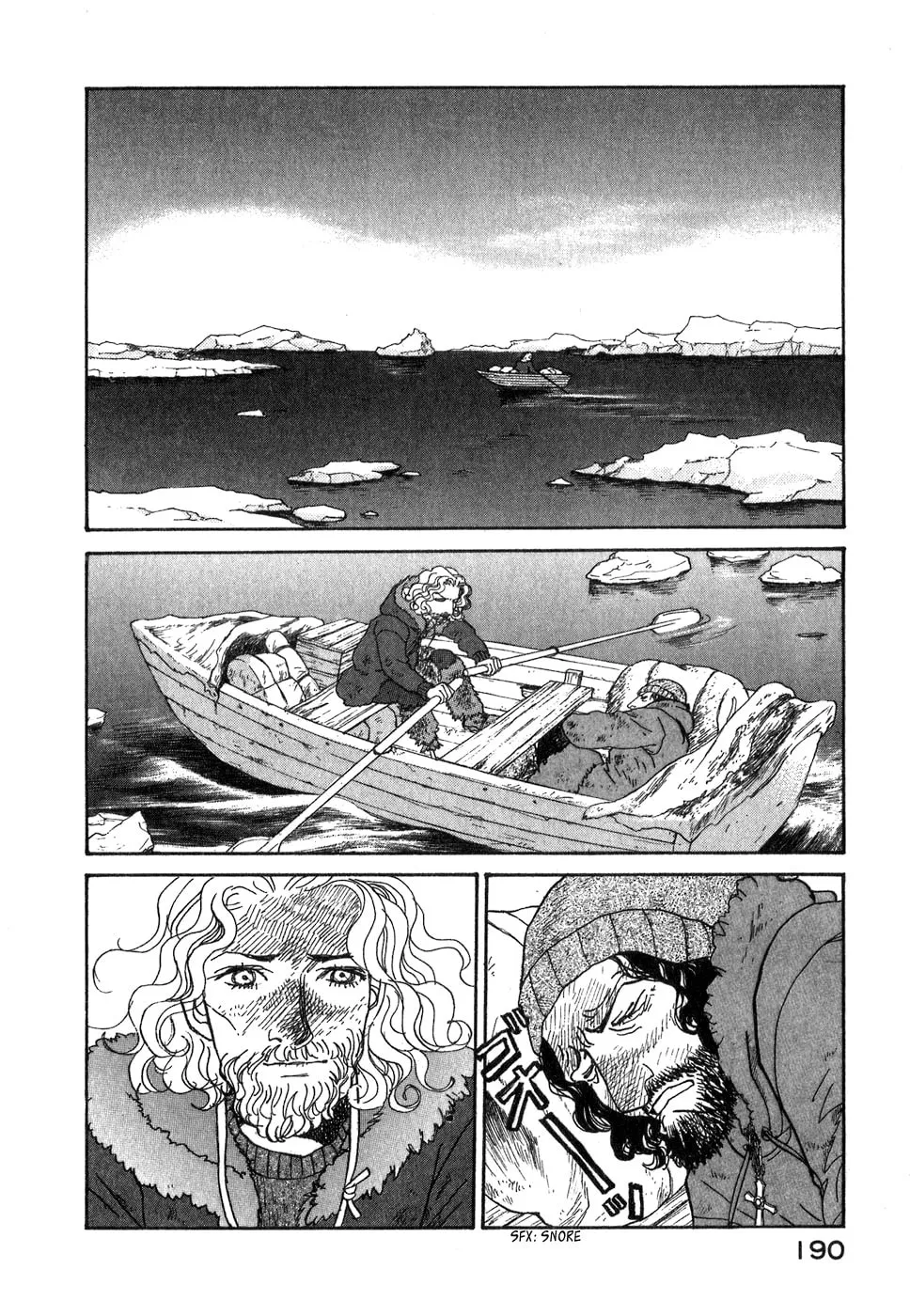 A Wonder Boy Chapter 9 page 89 - 