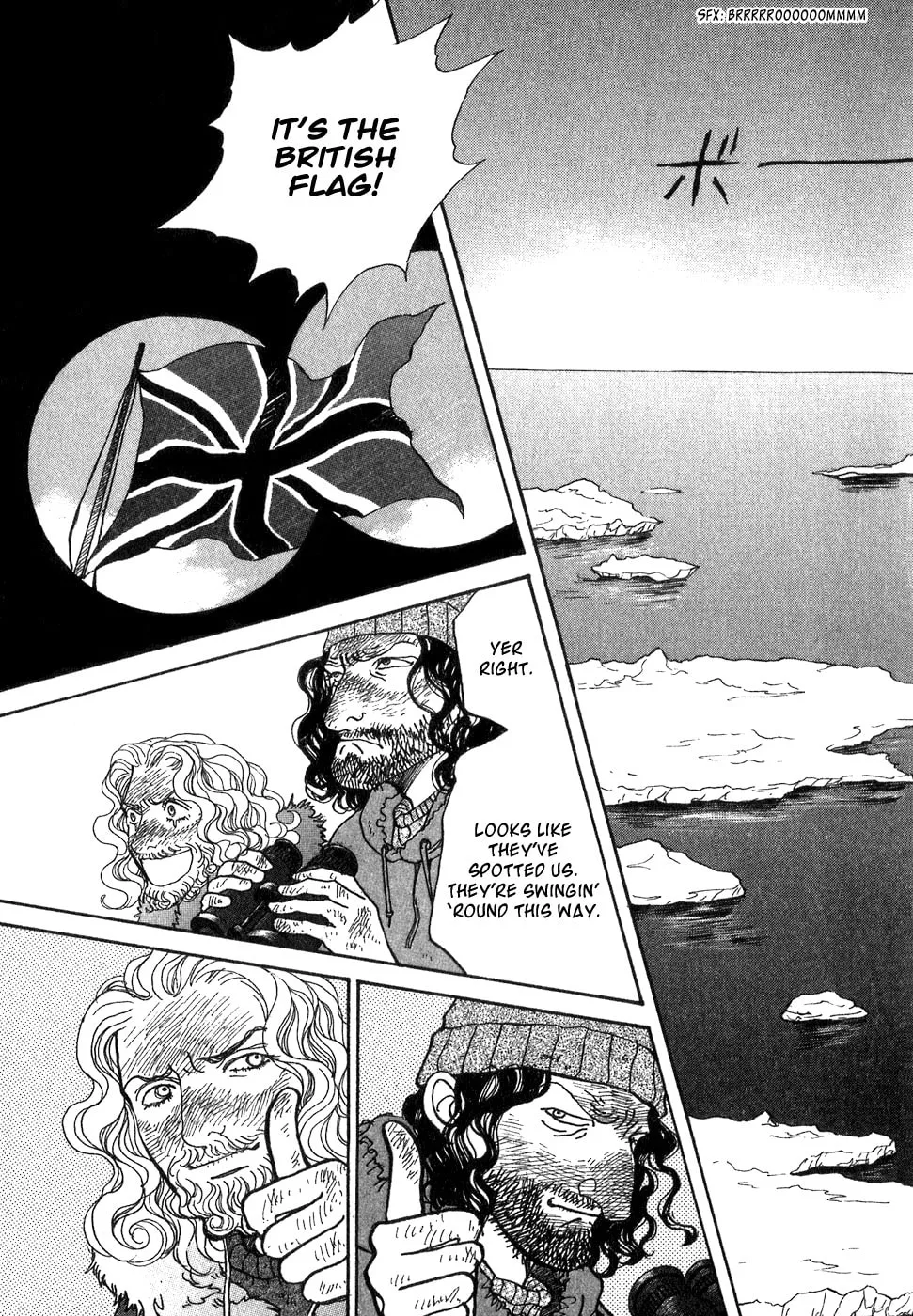 A Wonder Boy Chapter 9 page 92 - 