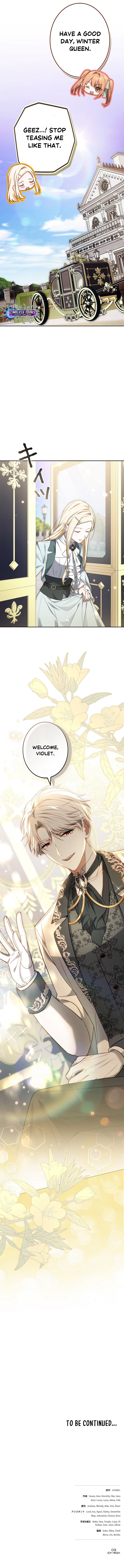 A Word from Violet Chapter 16 page 15 - 