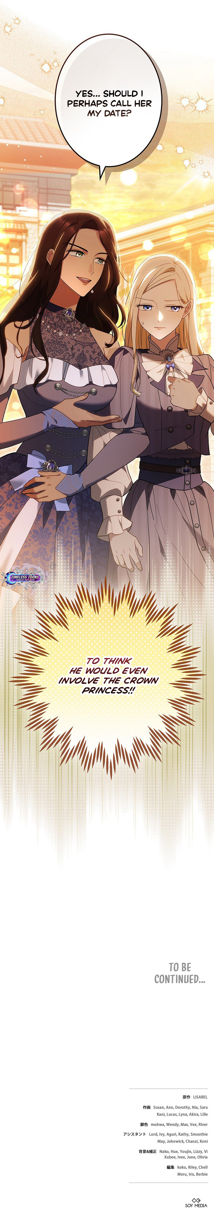 A Word from Violet Chapter 23 page 14 - 