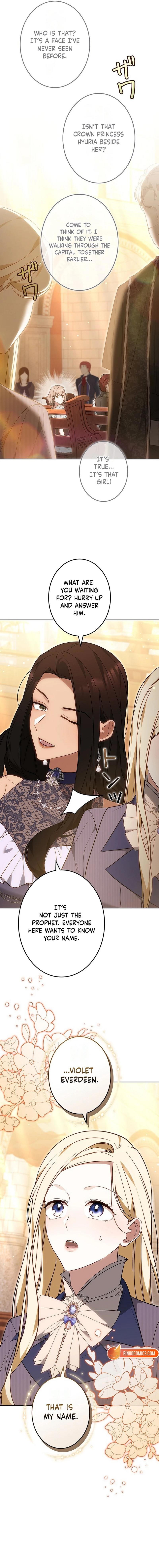 A Word from Violet Chapter 24 page 12 - 