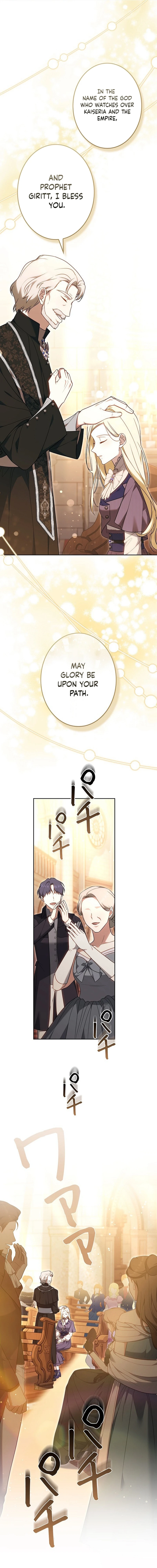 A Word from Violet Chapter 24 page 14 - 