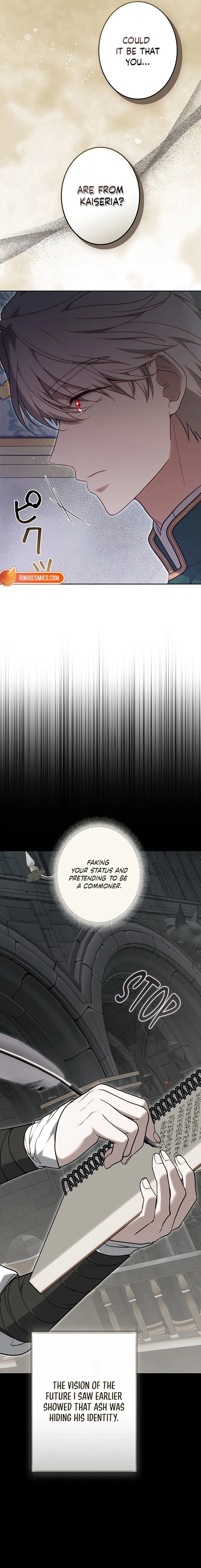 A Word from Violet Chapter 24 page 17 - 