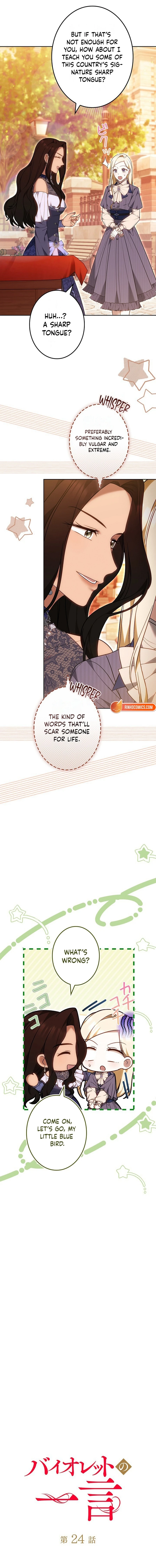 A Word from Violet Chapter 24 page 3 - 