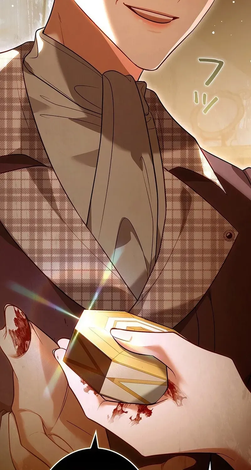 A Word from Violet Chapter 26 page 103 - 