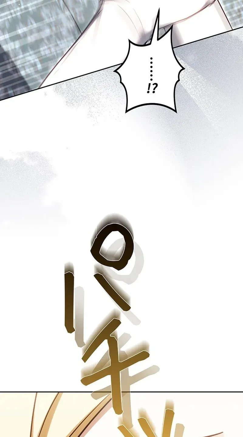 A Word from Violet Chapter 26 page 160 - 