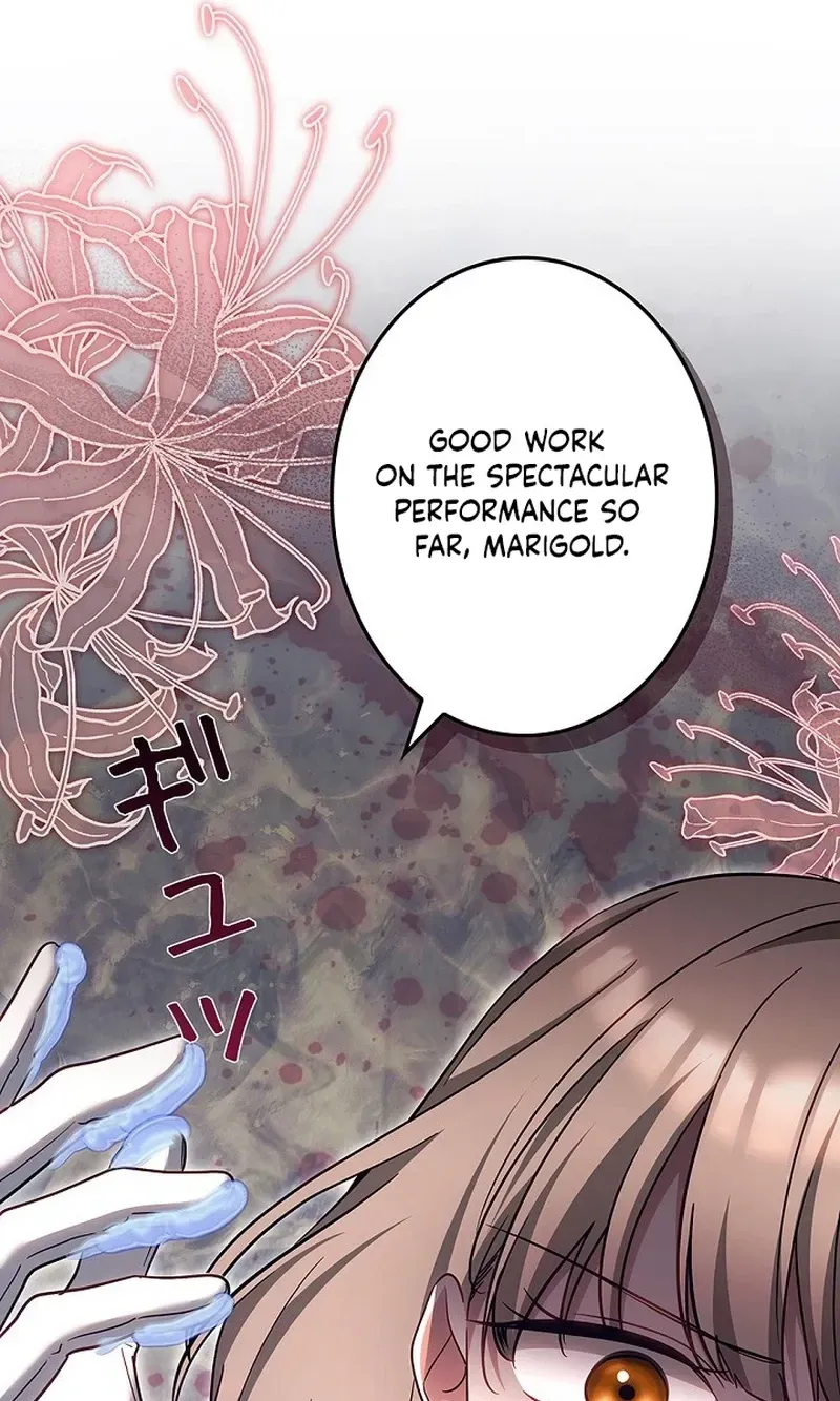 A Word from Violet Chapter 26 page 162 - 