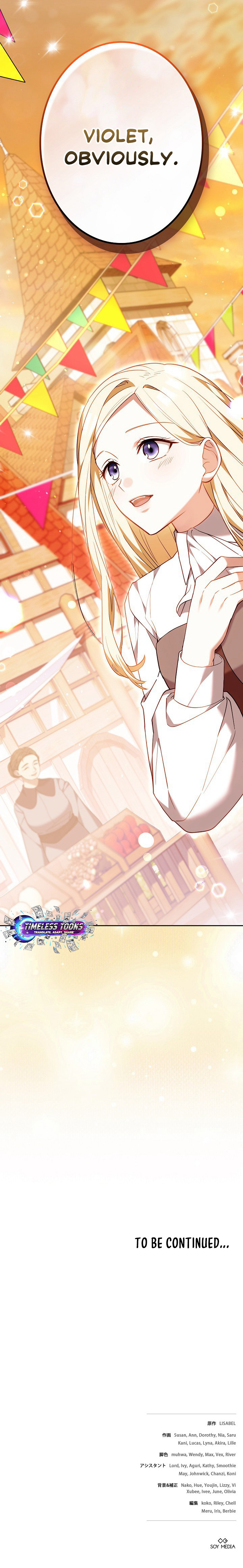 A Word from Violet Chapter 6 page 16 - 
