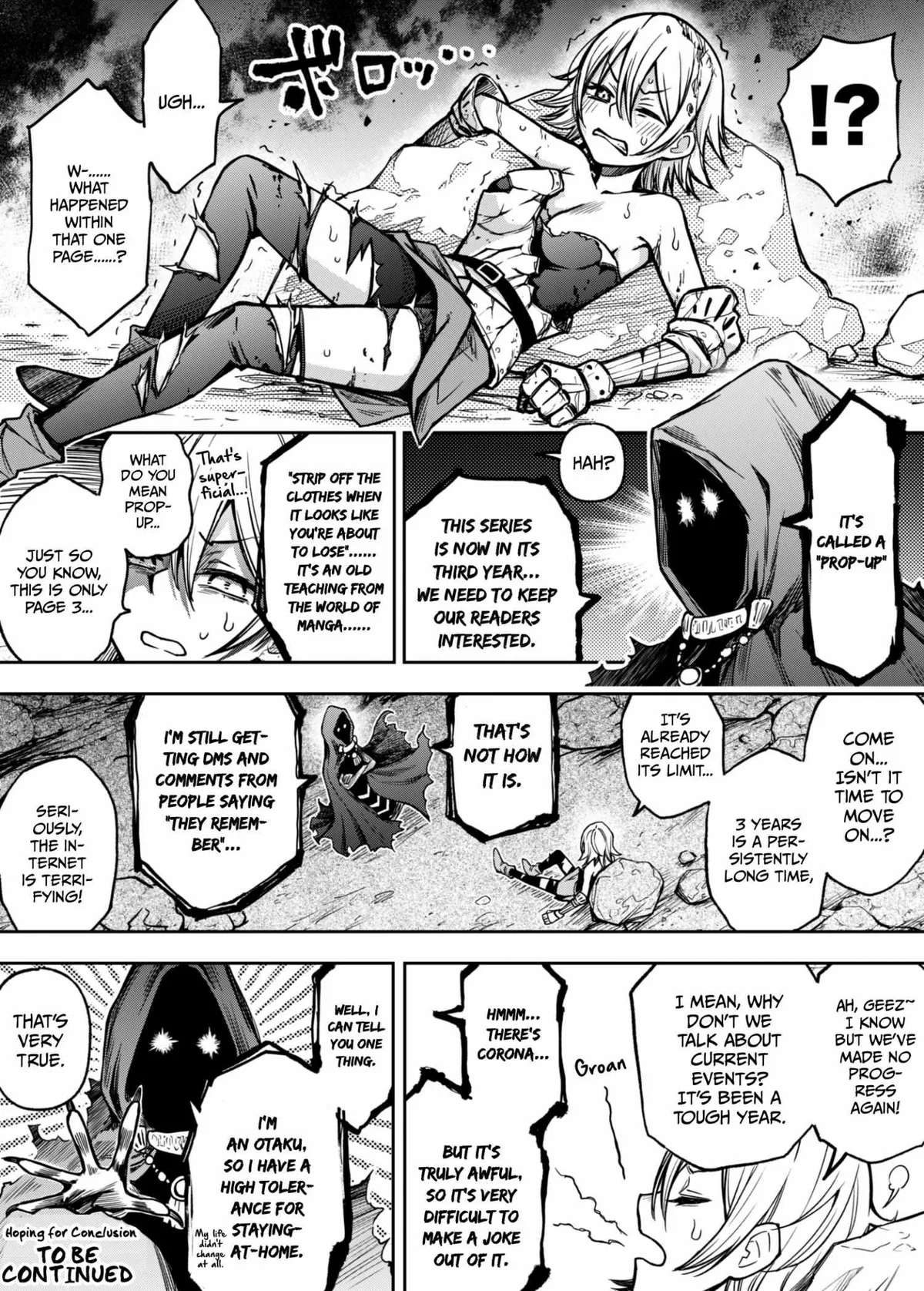 A World That Gets One Page Once A Year Chapter 3 page 1 - 