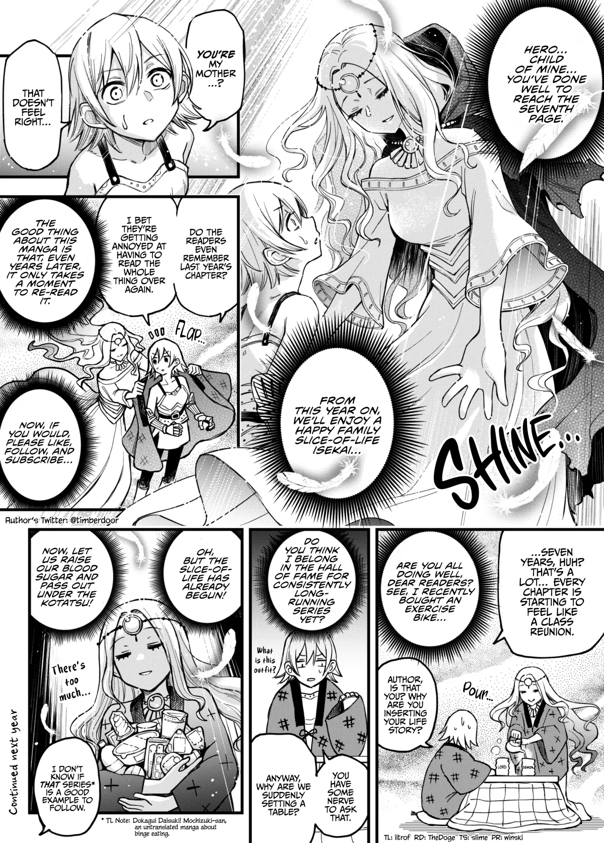 A World That Gets One Page Once A Year Chapter 7 page 1 - 