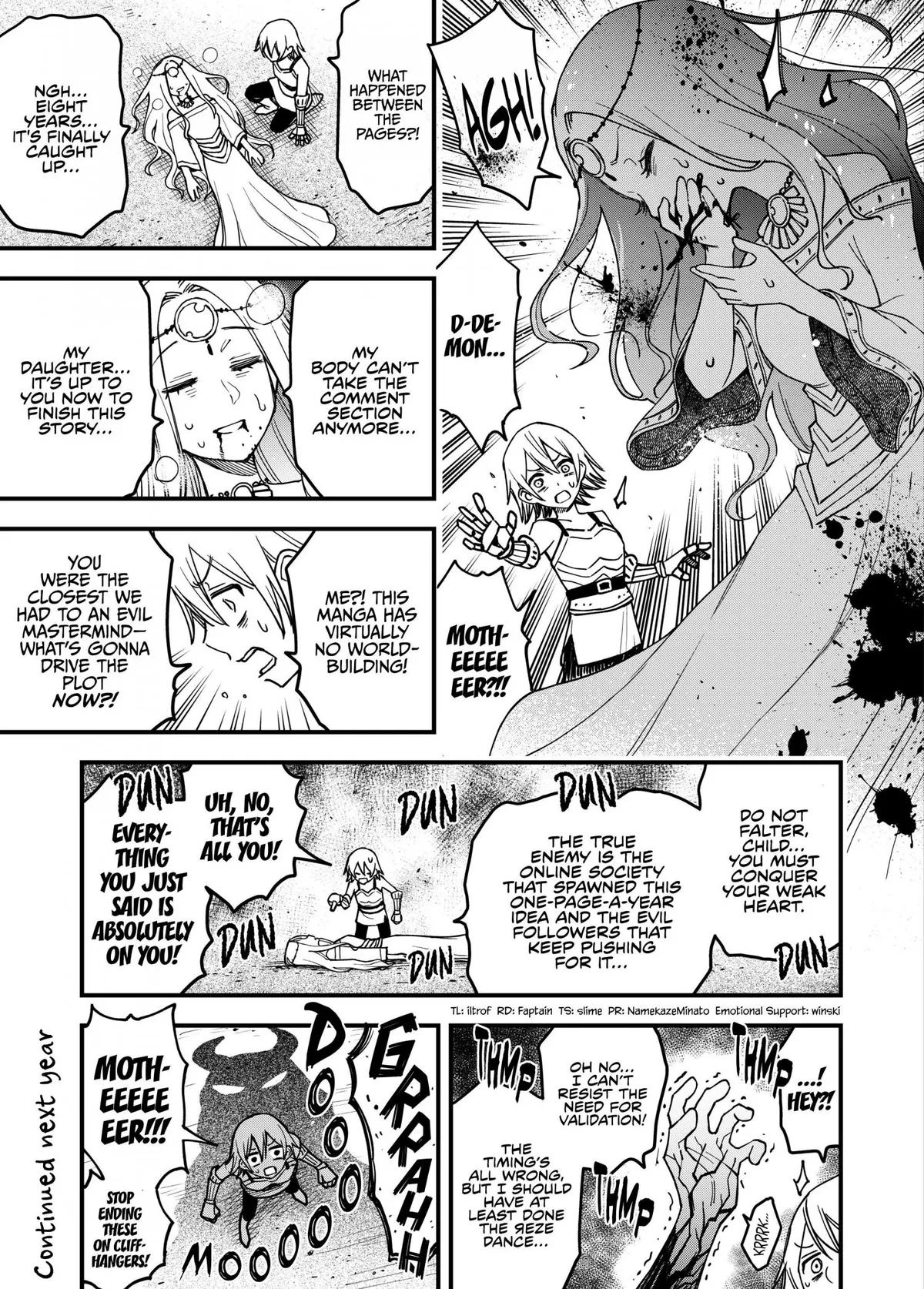 A World That Gets One Page Once A Year Chapter 8 page 1 - 