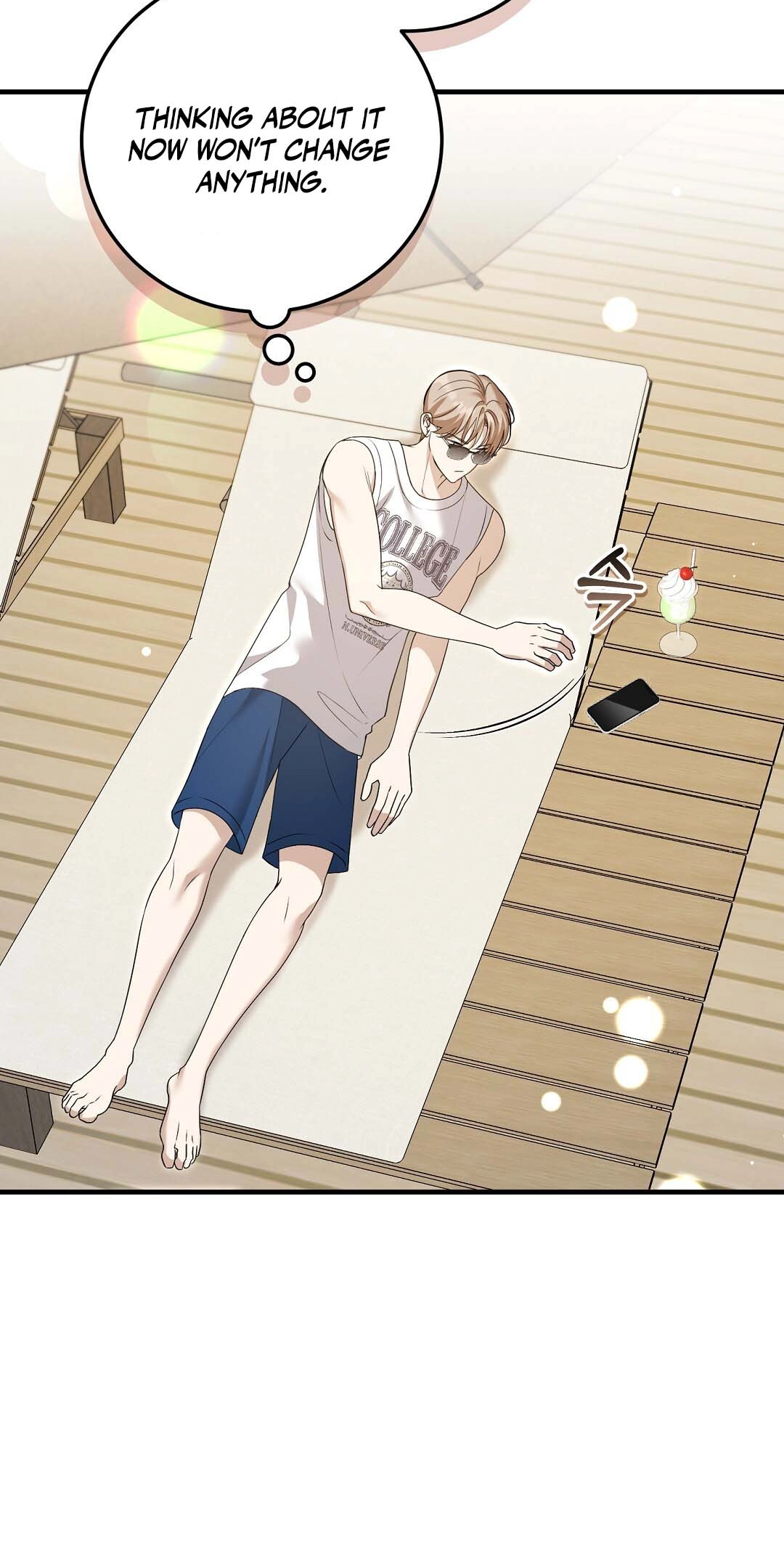 A Worn and Torn Romance Chapter 17 page 18 - 