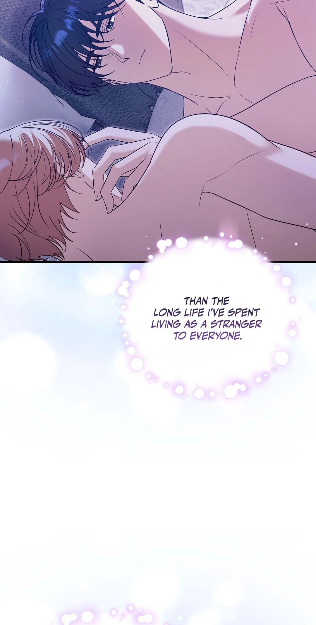 A Worn and Torn Romance Chapter 17 page 31 - 
