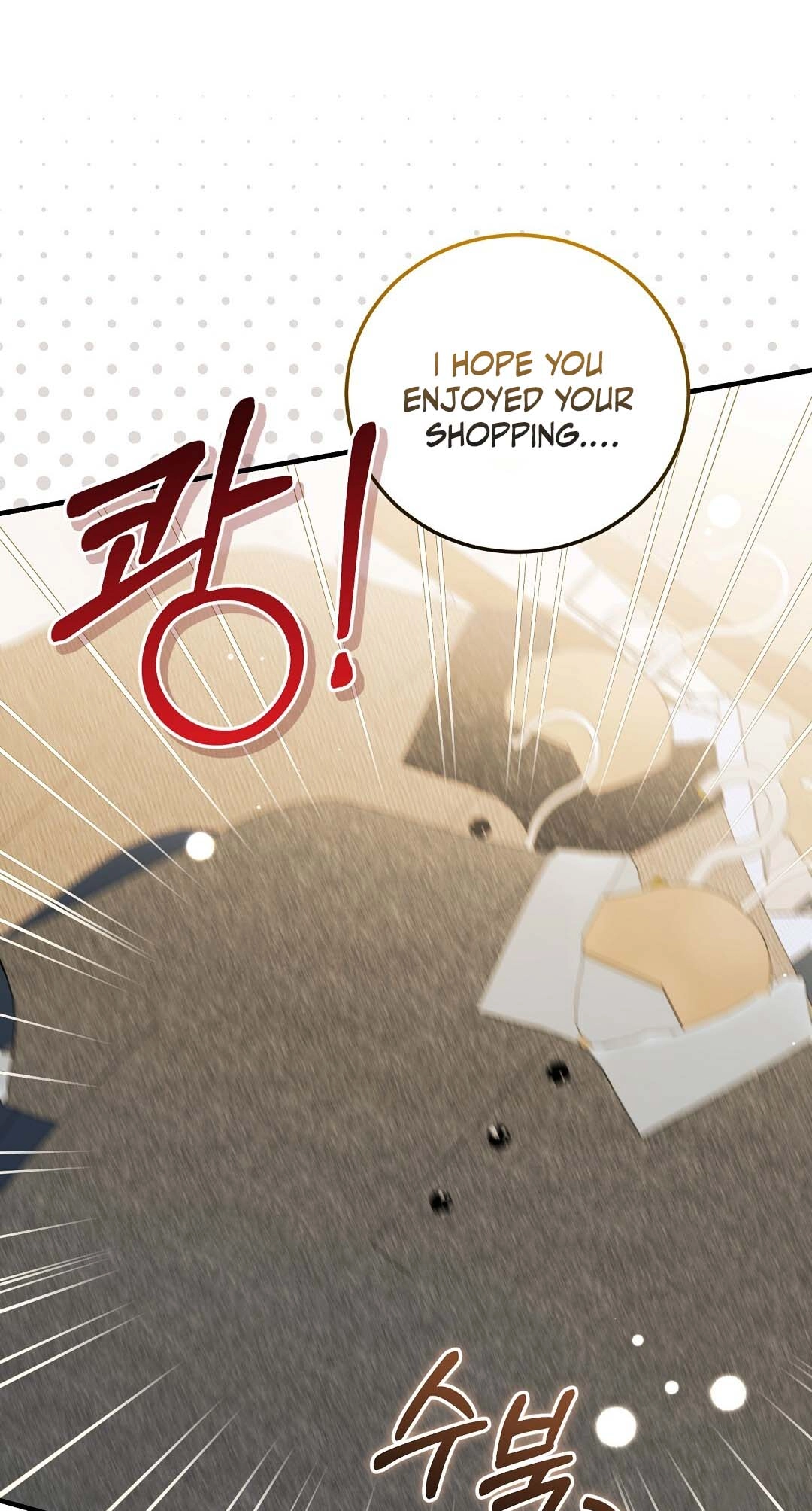 A Worn and Torn Romance Chapter 17 page 5 - 