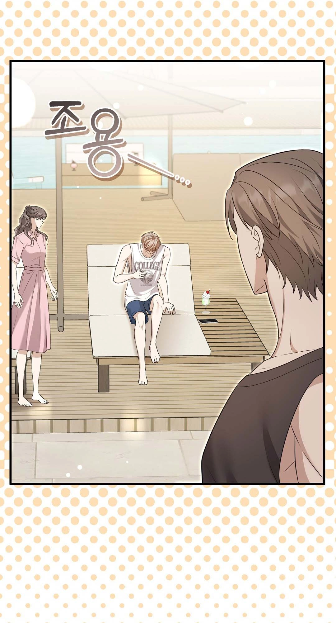 A Worn and Torn Romance Chapter 17 page 48 - 
