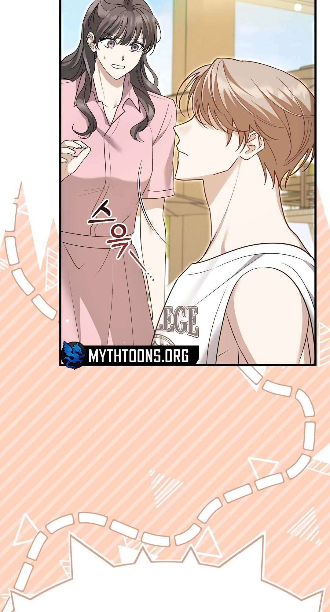 A Worn and Torn Romance Chapter 17 page 50 - 