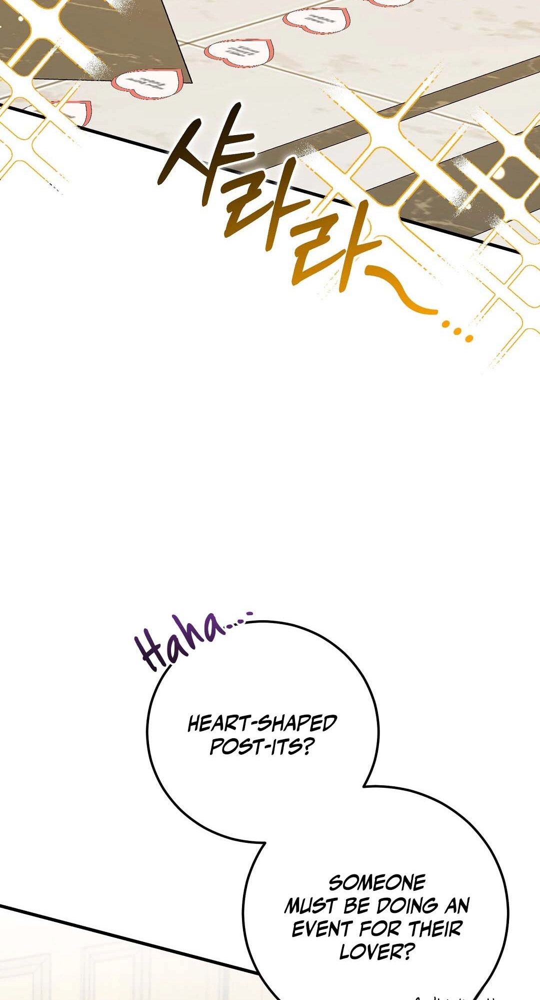 A Worn and Torn Romance Chapter 17 page 63 - 