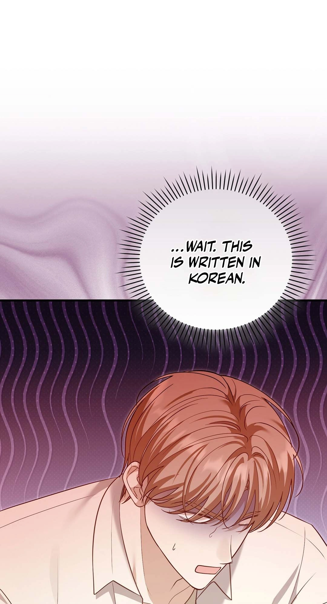 A Worn and Torn Romance Chapter 17 page 67 - 