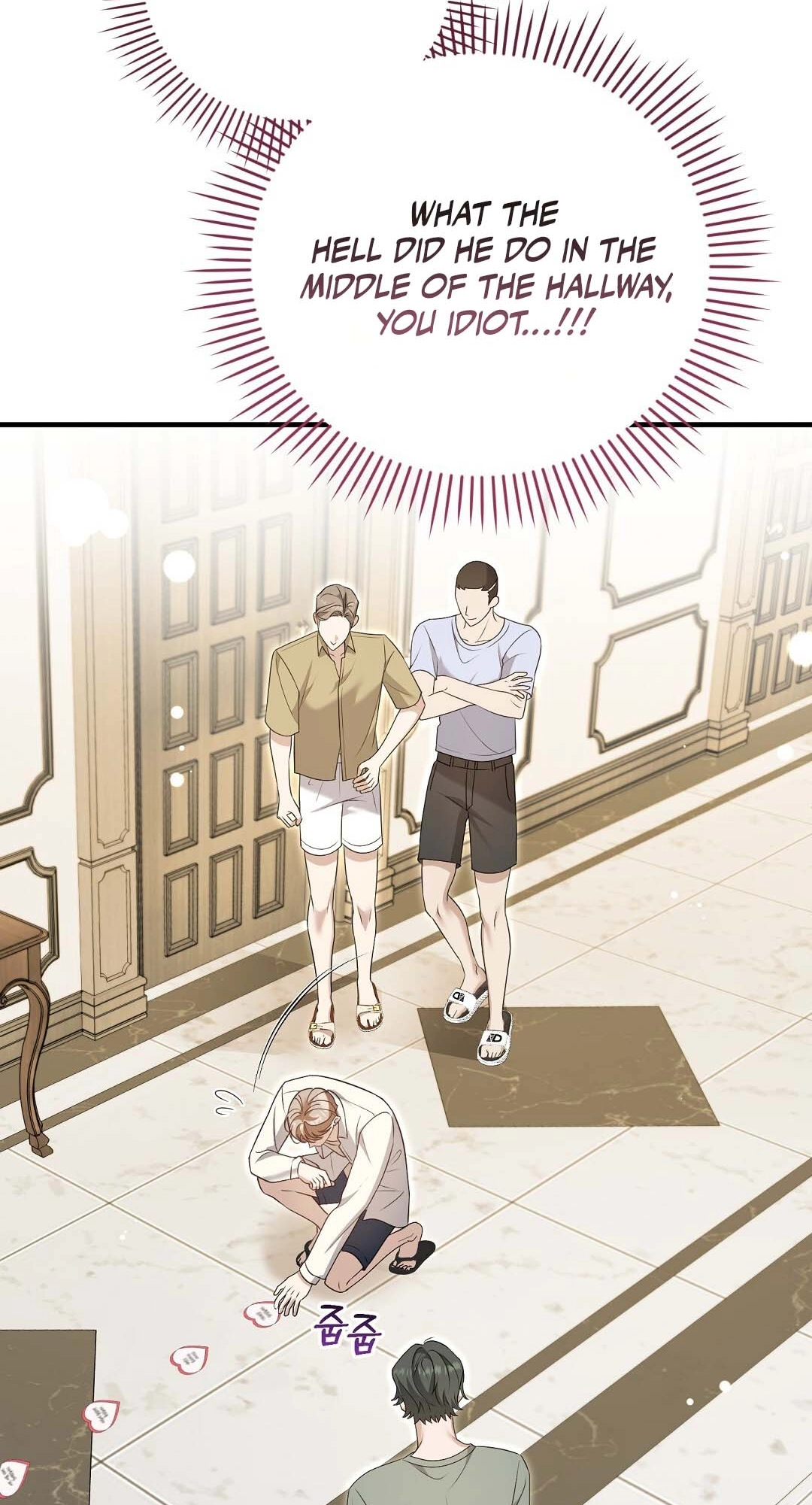 A Worn and Torn Romance Chapter 17 page 72 - 