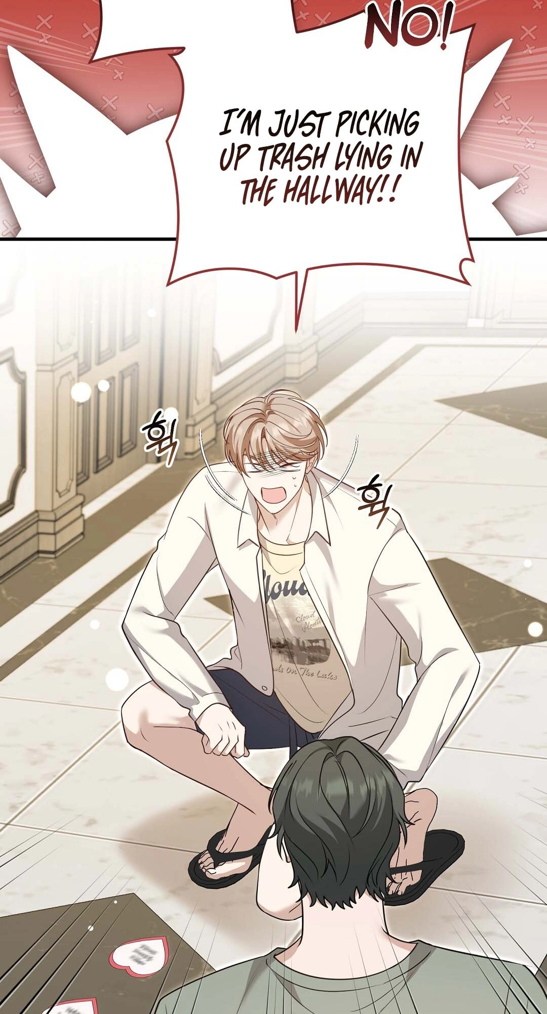 A Worn and Torn Romance Chapter 17 page 75 - 