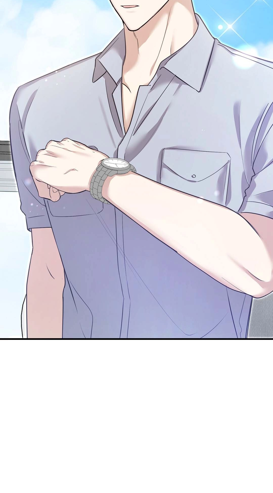 A Worn and Torn Romance Chapter 17 page 84 - 