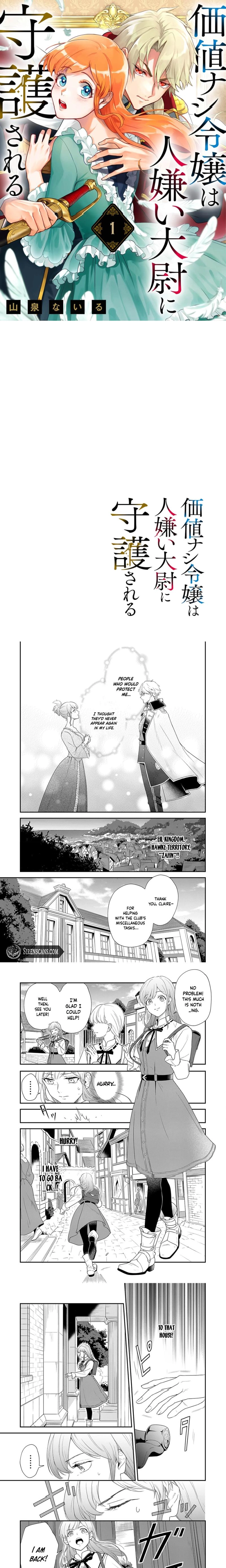 A Worthless Lady Under the Protection of a Reclusive Captain Chapter 1 page 2 - 