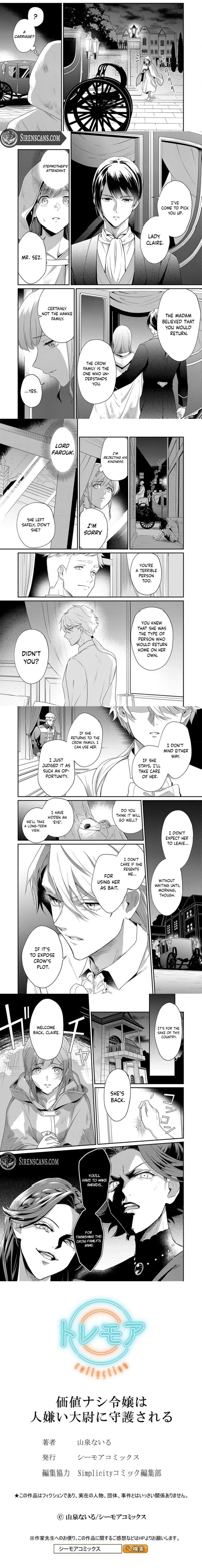 A Worthless Lady Under the Protection of a Reclusive Captain Chapter 2 page 8 - 
