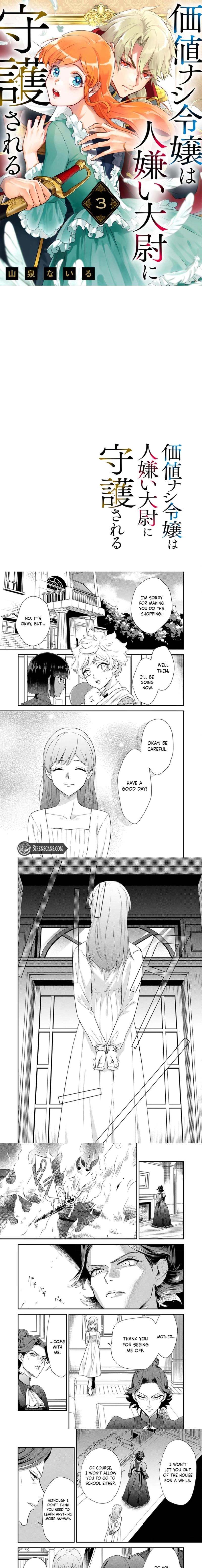 A Worthless Lady Under the Protection of a Reclusive Captain Chapter 3 page 2 - 