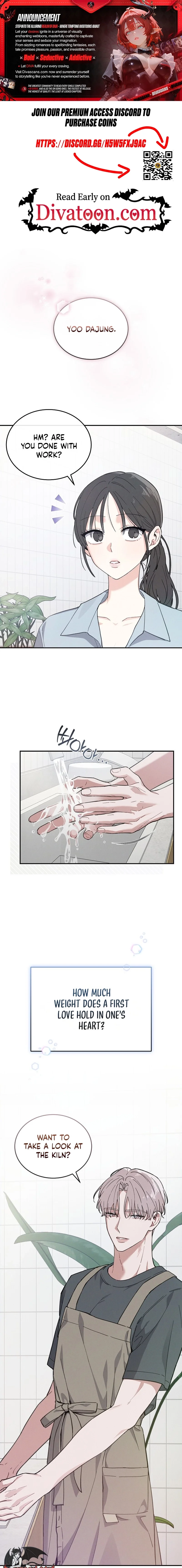 A Wrongful Romance Chapter 1 page 1 - 