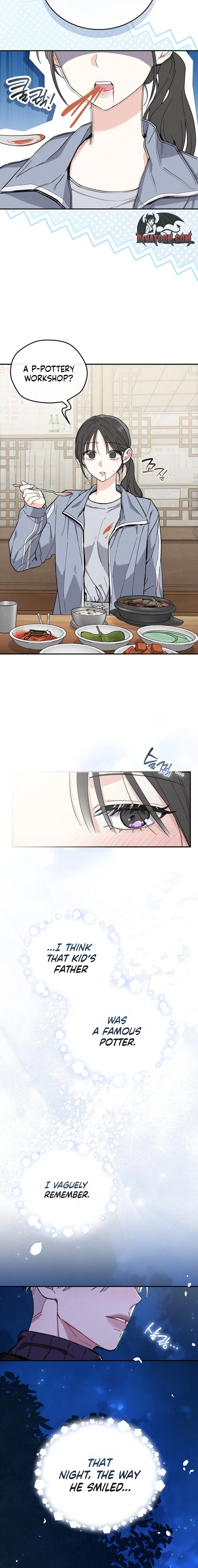 A Wrongful Romance Chapter 1 page 16 - 