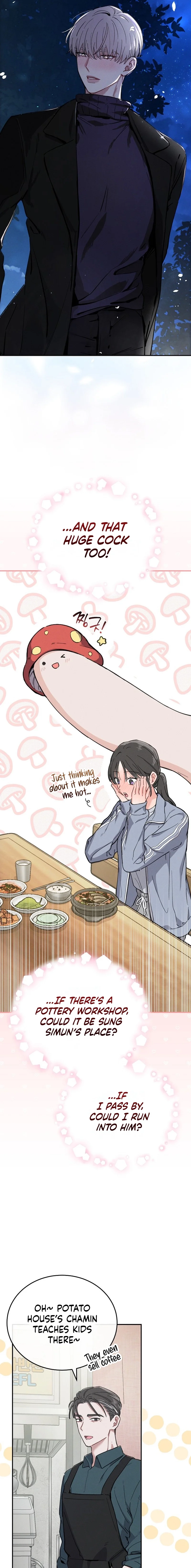 A Wrongful Romance Chapter 1 page 17 - 