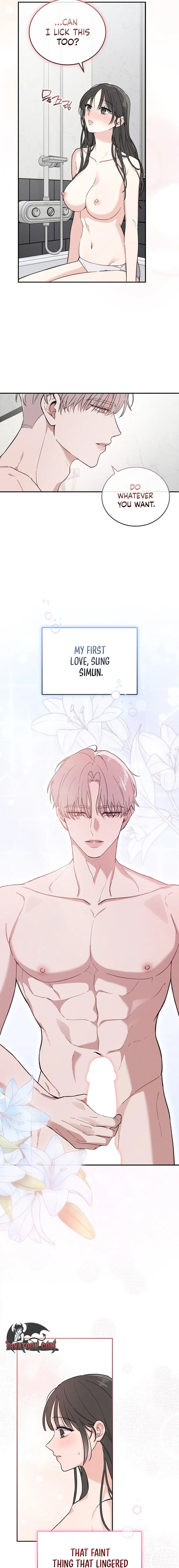 A Wrongful Romance Chapter 1 page 3 - 